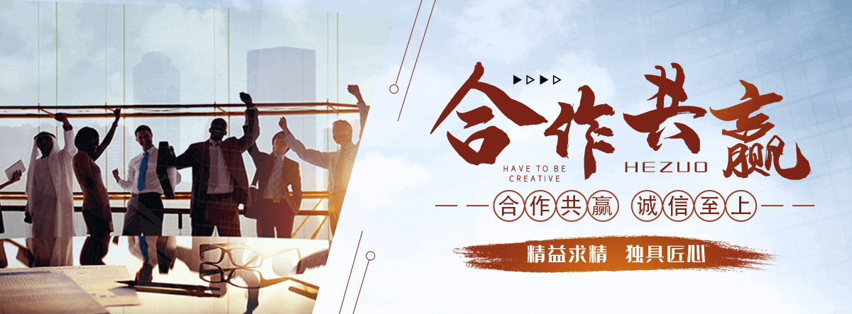 仁怀桓锐景观工程有限公司