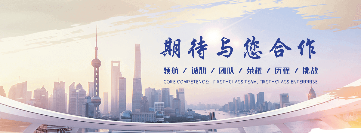 仁怀是专业从事户外防腐木景观工程